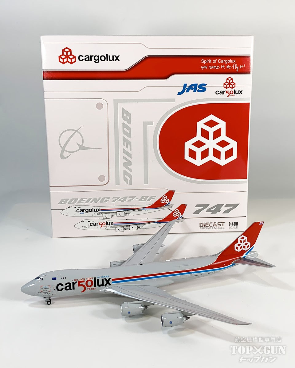 B747-8F カーゴルクス 「car50lux 『Air Silk Road』」 LX-VCC 1/400 [XX40871]