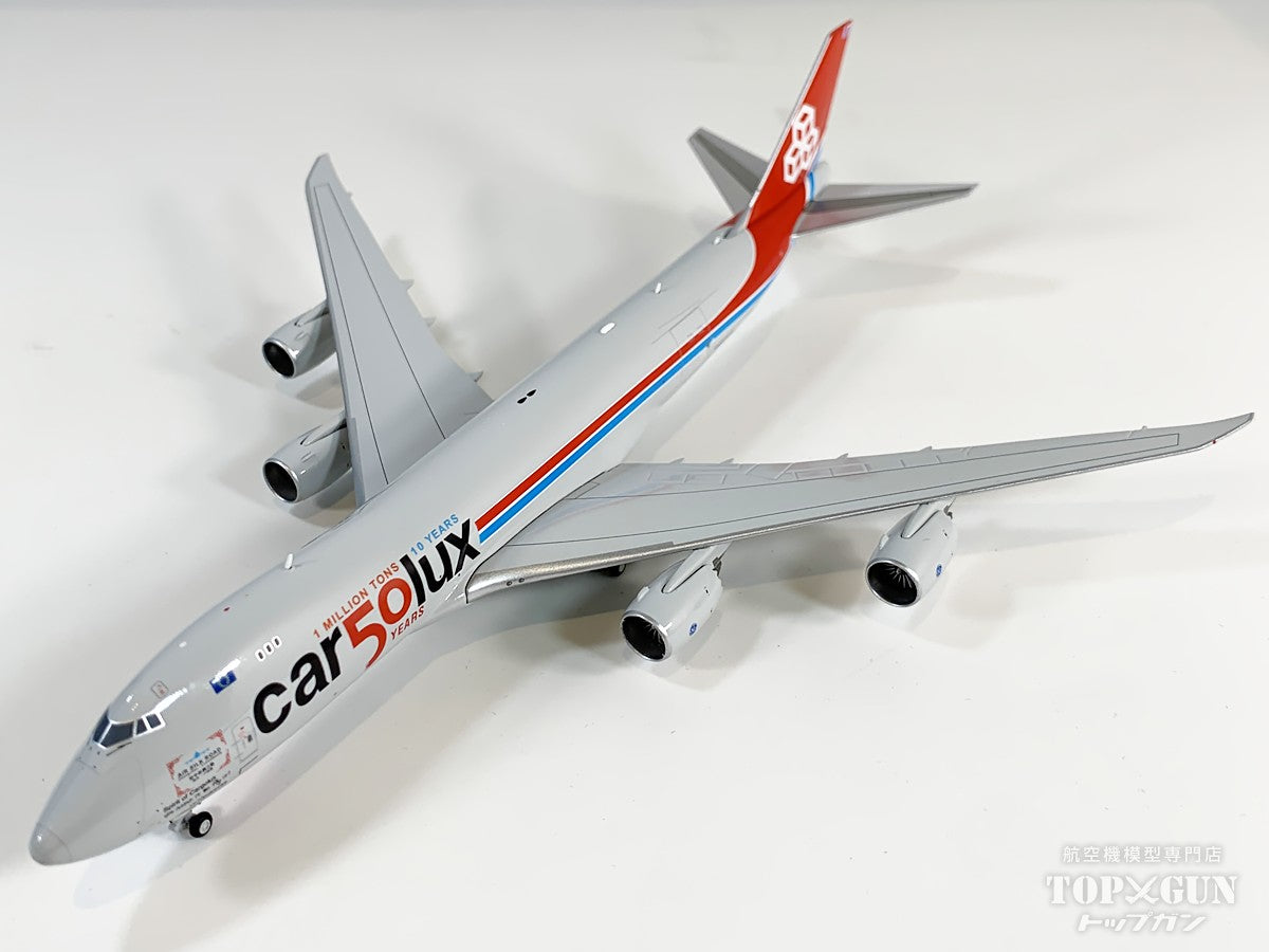 B747-8F カーゴルクス 「car50lux 『Air Silk Road』」 LX-VCC 1/400 [XX40871]