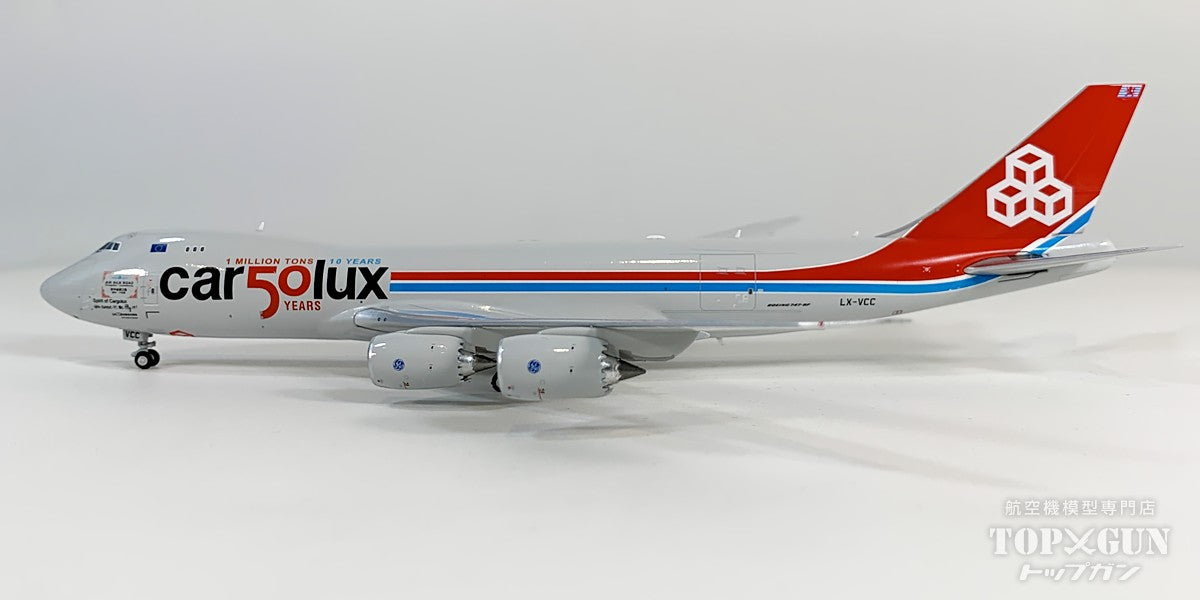 B747-8F カーゴルクス 「car50lux 『Air Silk Road』」 LX-VCC 1/400 [XX40871]