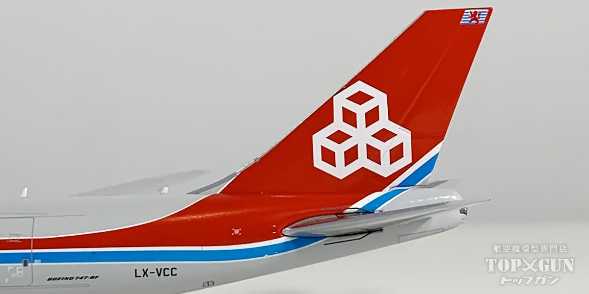 B747-8F カーゴルクス 「car50lux 『Air Silk Road』」 LX-VCC 1/400 [XX40871]