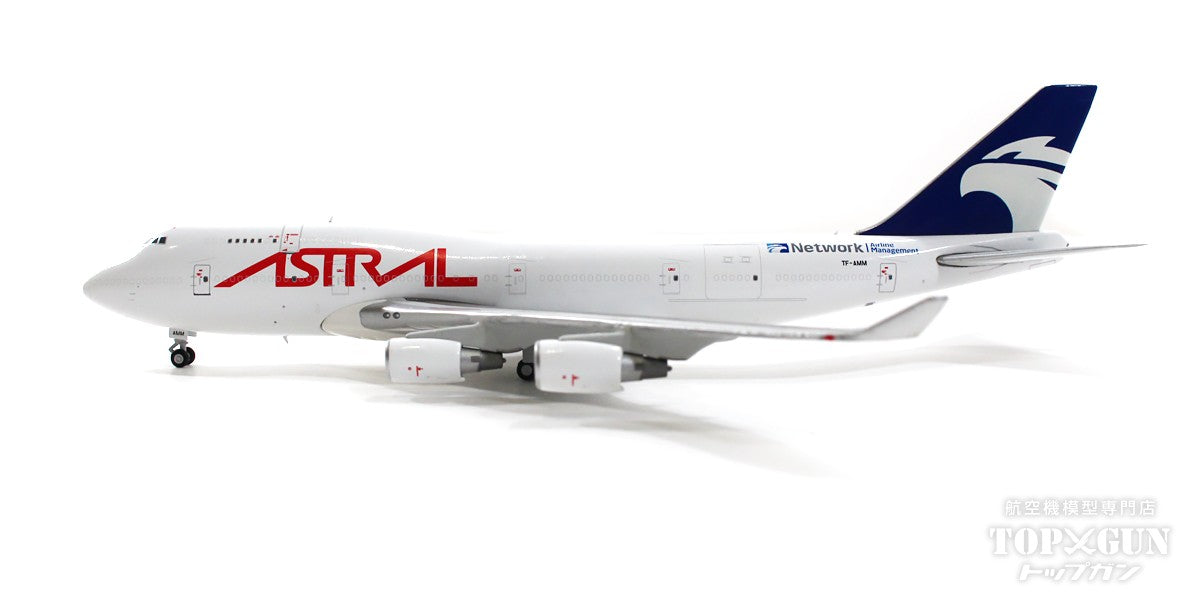 747-400SCDF（改造貨物型） アストラル・アヴィエーション（ケニヤ） TF-AMM 1/400[XX4445]