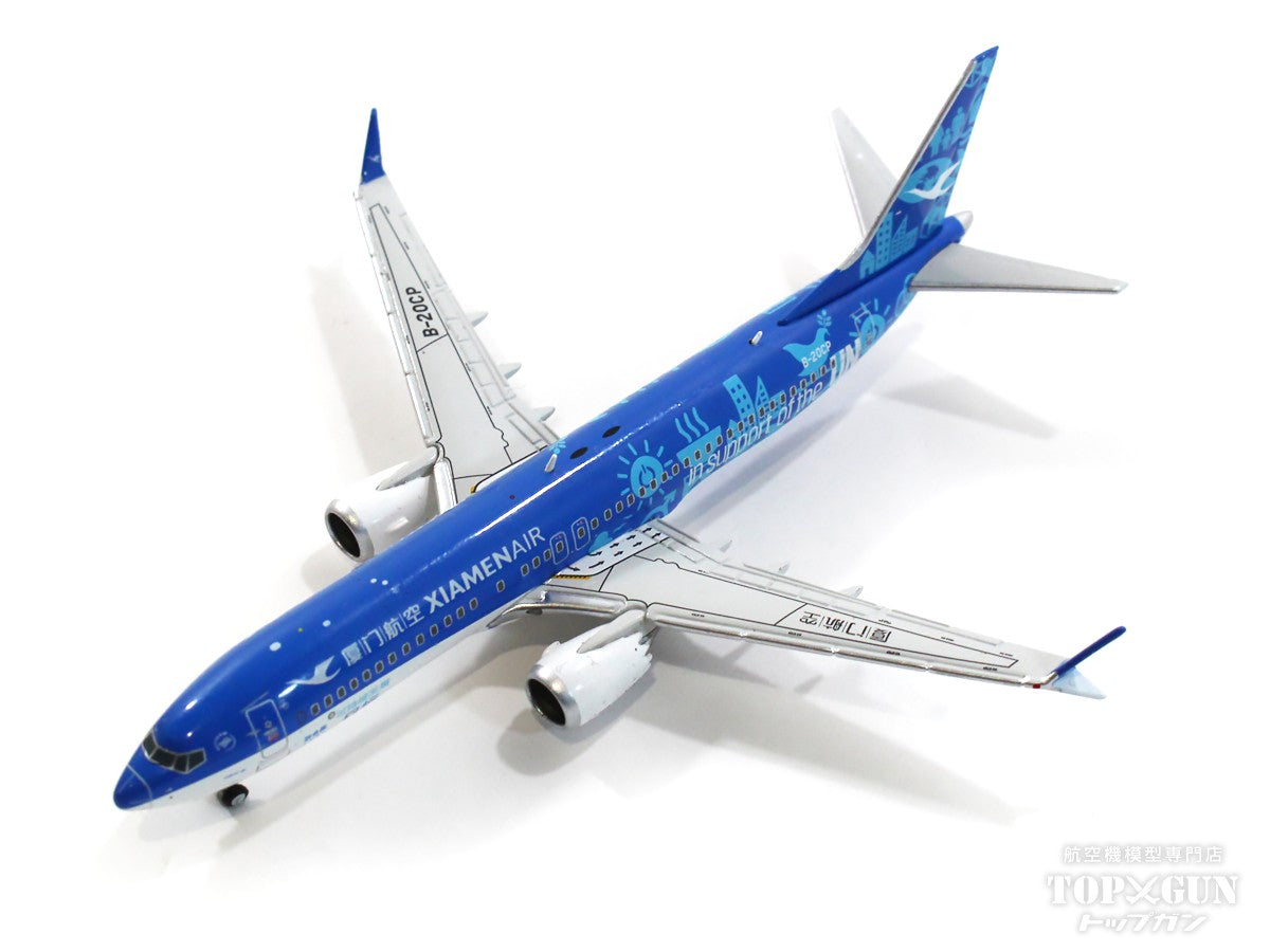 737 Max 8 廈門航空 特別塗装 「国連・持続可能開発目標」 B-20CP 1/400 [XX4455](20231231WE)
