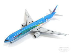 777-300ER 中国東方航空 「CIIE Livery]  B-2002 ※フラップダウン状態 With Antenna 1/400 [XX4461A]