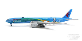 777-300ER 中国東方航空 「CIIE Livery]  B-2002 ※フラップダウン状態 With Antenna 1/400 [XX4461A]