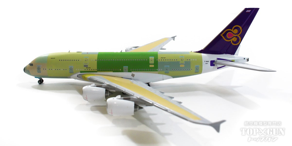 A380 タイ国際航空 「Bare Metal」　F-WWAO　1/400 [XX4470]