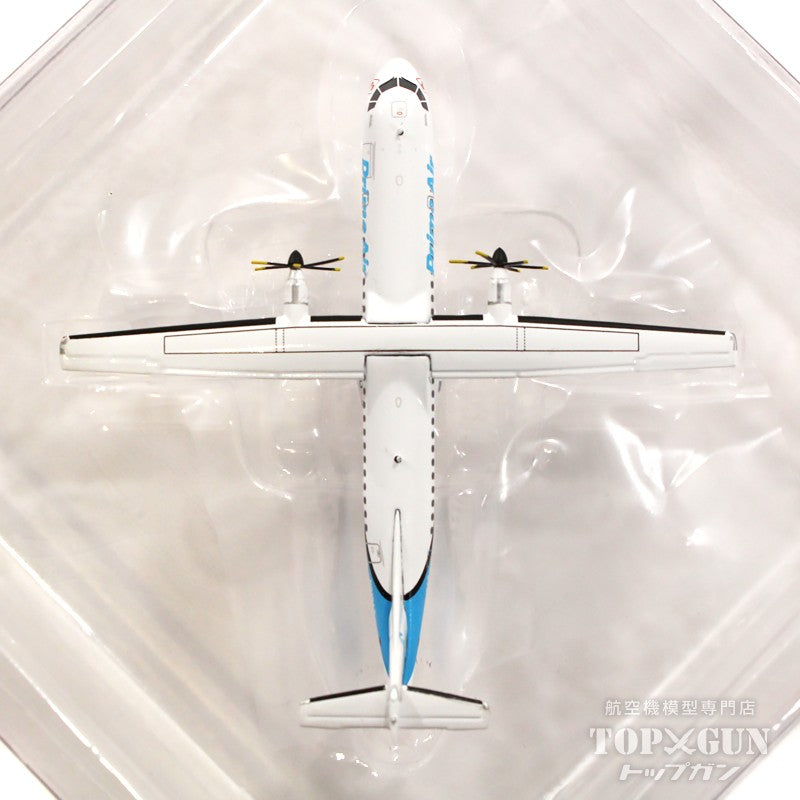 ATR72-500F (Cargo Type) Amazon Prime Air N919AZ 1/400 [XX4499]