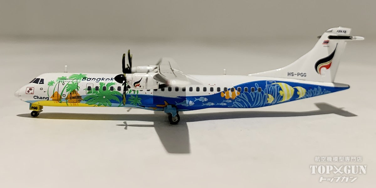 ATR72-500 Bangkok Airways HS-PGG 1/400 [XX4880] 