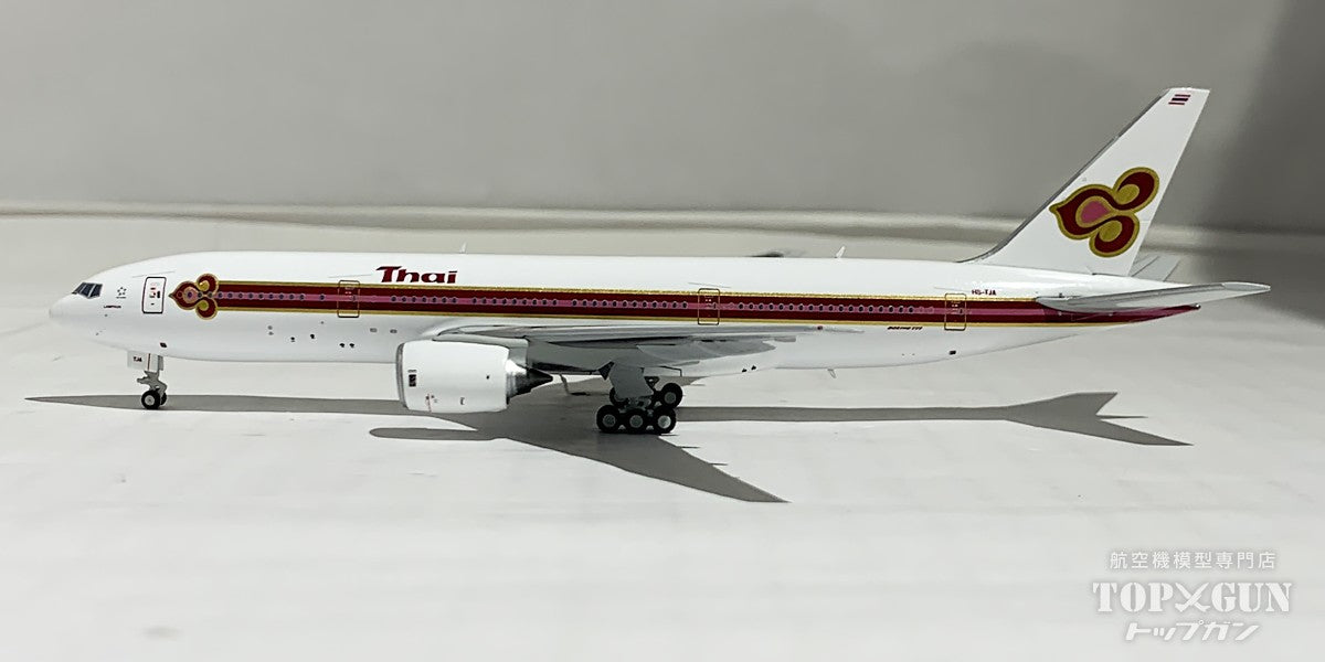 Advanced International Trade 第二版 JC Wings 777-200 タイ国際航空 ボーイング OC HS-TJA 1/400 [XX4882]