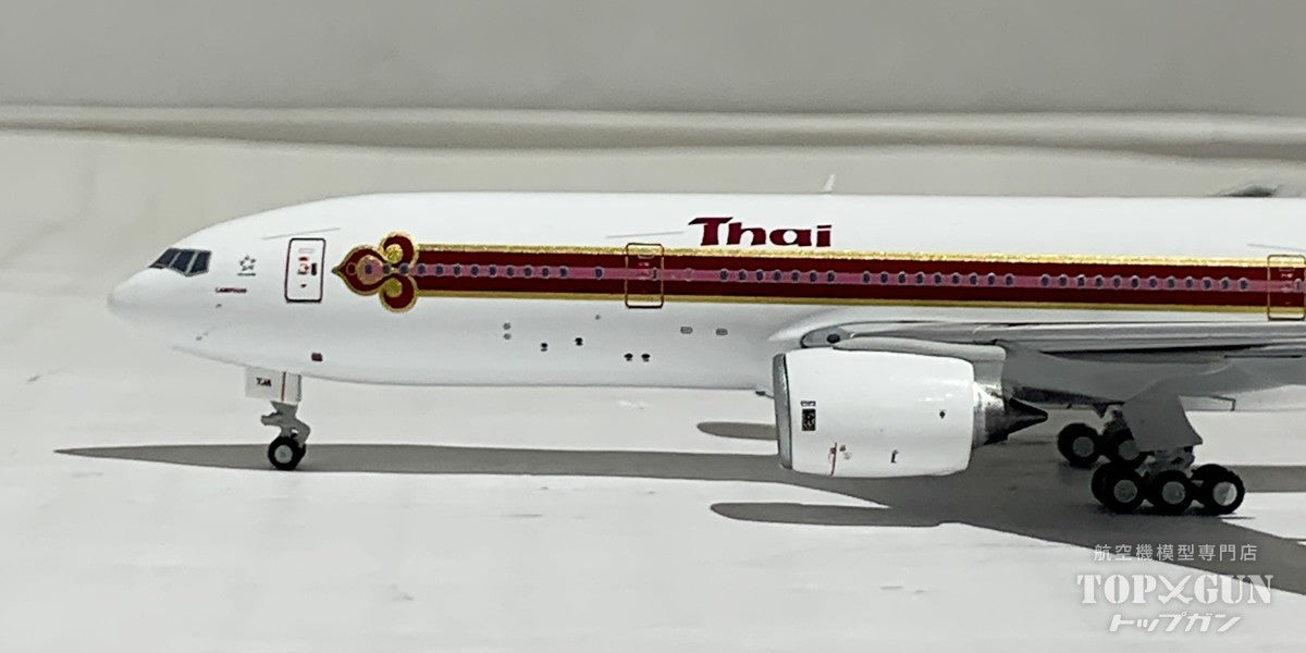 JC Wings 777-200 タイ国際航空 ボーイング OC HS-TJA 1/400 [XX4882]