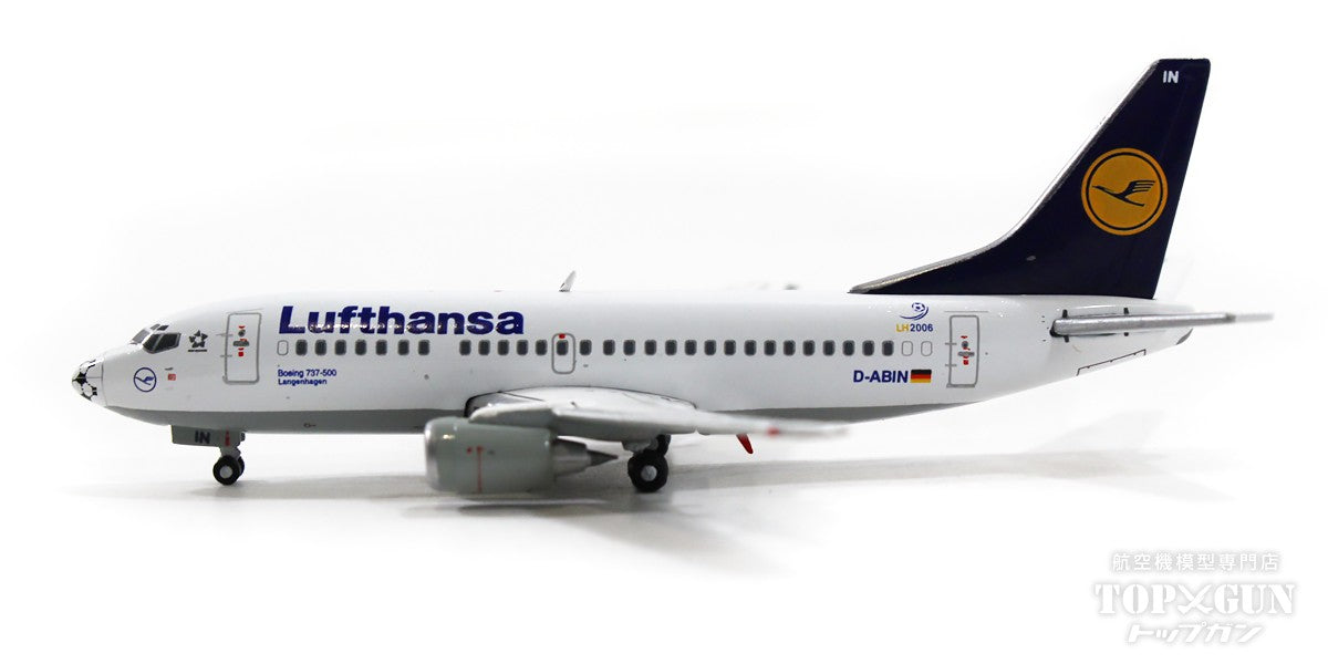 737-500 Lufthansa Special Paint "Football Nose/FIFA World Cup 2006" circa 2006 D-ABIN 1/400 [XX4887]