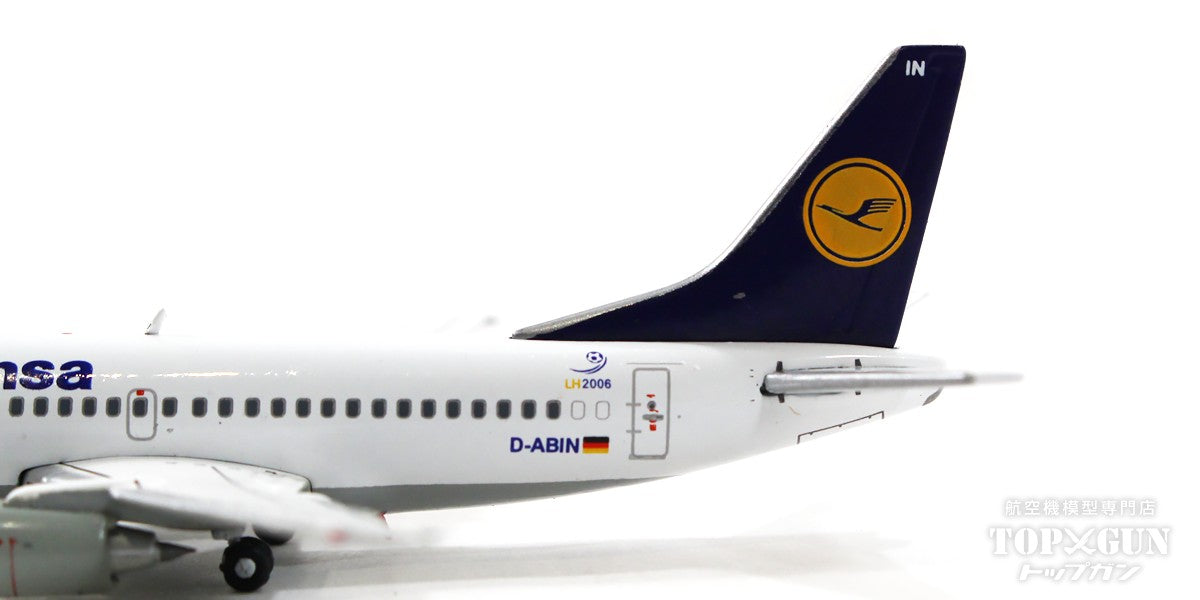 737-500 ルフトハンザドイツ航空 特別塗装「フットボールノーズ／FIFAワールドカップ2006」 2006年頃 D-ABIN 1/400 [XX4887]