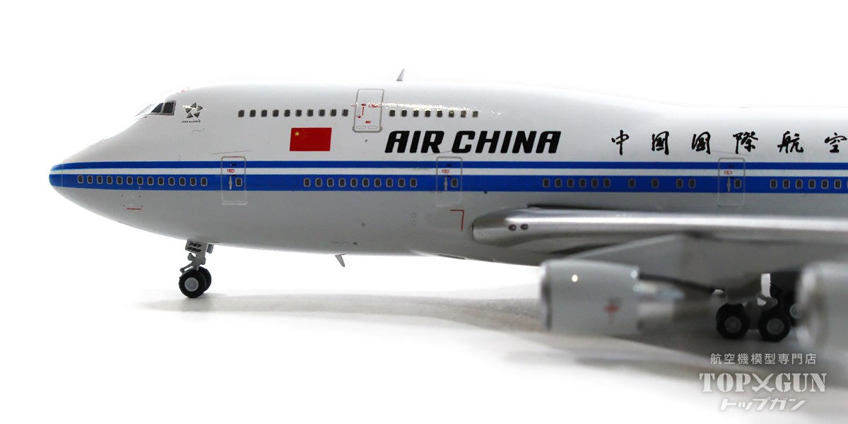 747-400 Air China VIP transport aircraft B-2472 1/400 [XX4890]