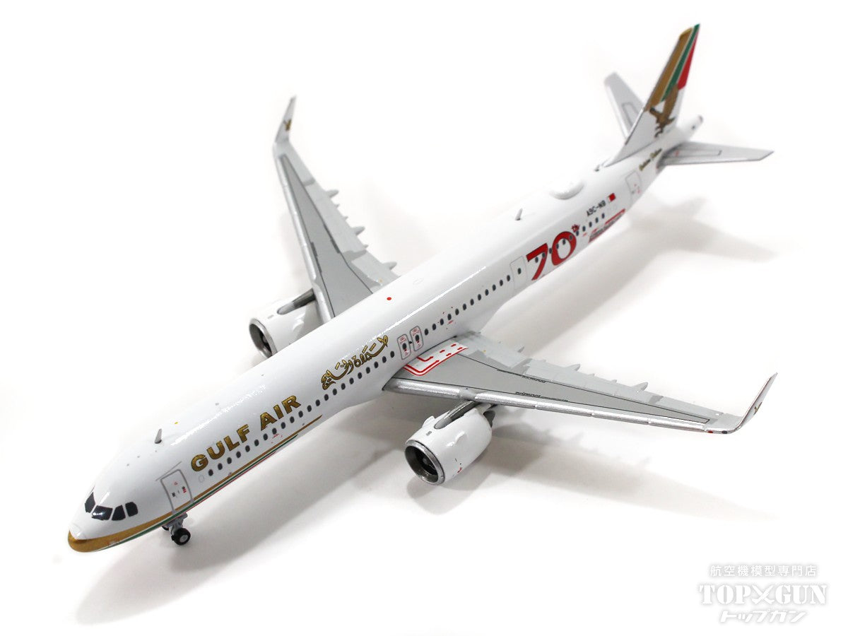 A321neo Gulf Air retro paint A9C-NB 1/400 [XX4894]