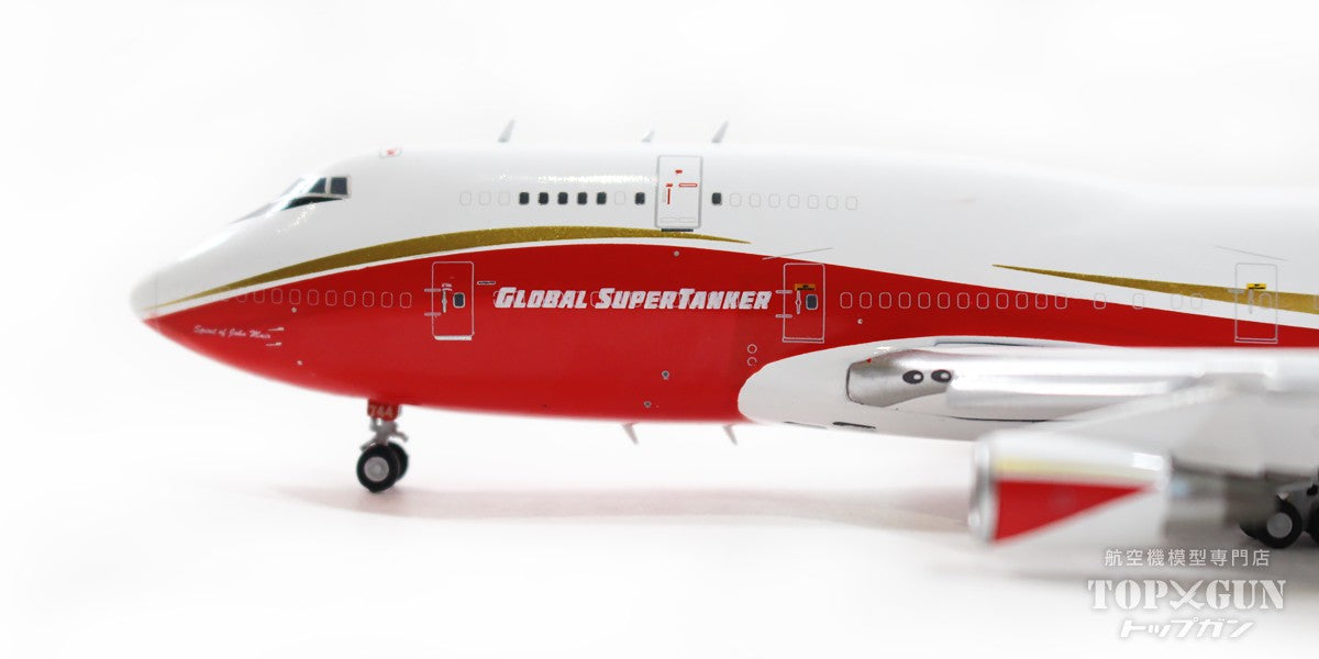 747-400BCF（改造貨物型） グローバル・スーパータンカー・サービシーズ 森林火災用空中消火機 （フラップダウン主翼） N744ST 1/400 [XX4910A]