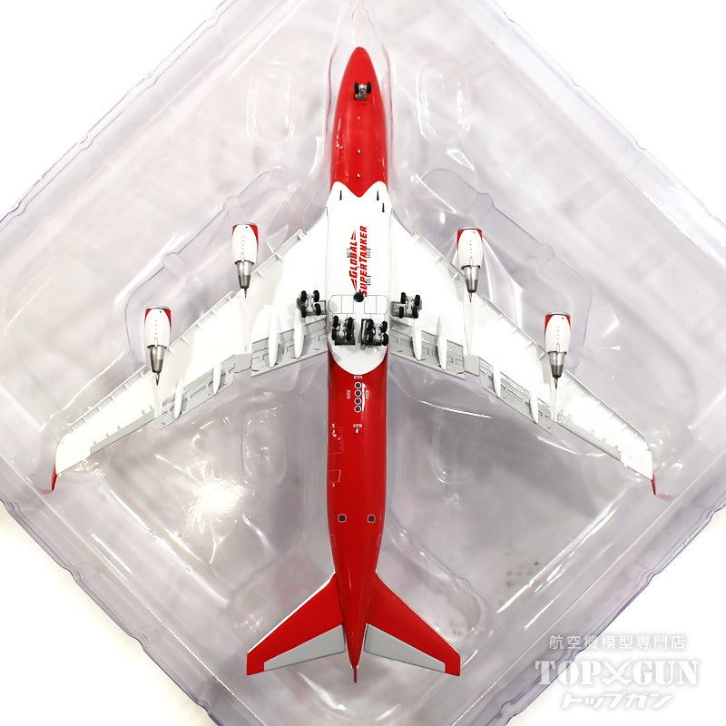MIGHTY WINGS 超リアルモデルシリーズ 全8種 コンプリート ＋1機
