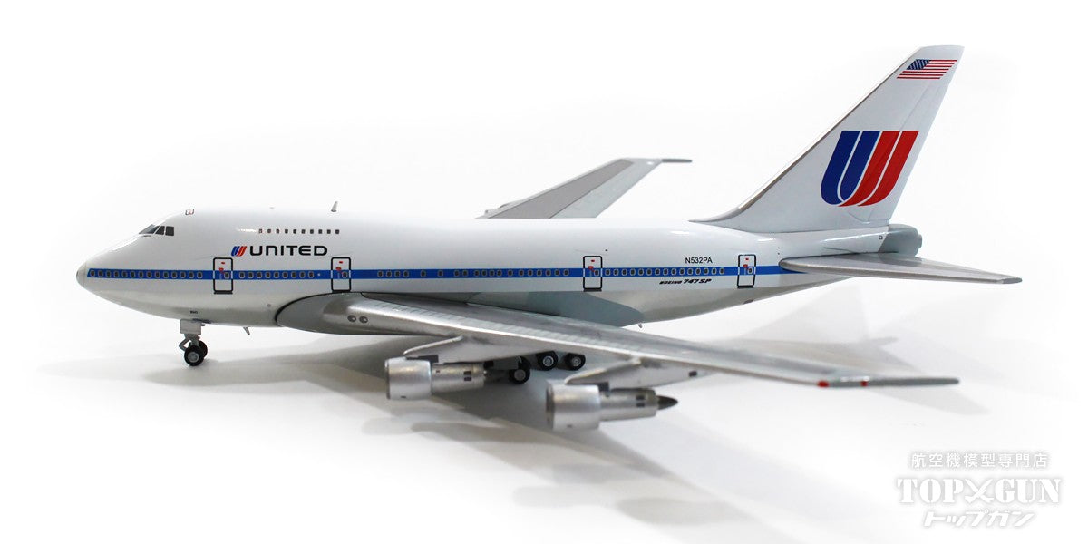 747SP United Airlines "Blue Stripe" *Polished finish N532PA 1/400 [XX4960] 