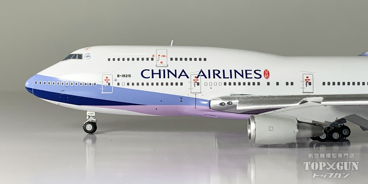 747-400 China Airlines B-18215 *Flaps down 1/400 [XX4977A] 