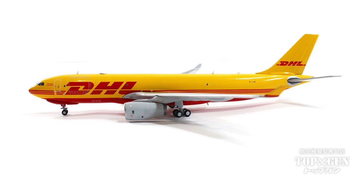 A330-200F（貨物型） DHL（エア・ホンコン） B-LDP 1/400[XX4980]