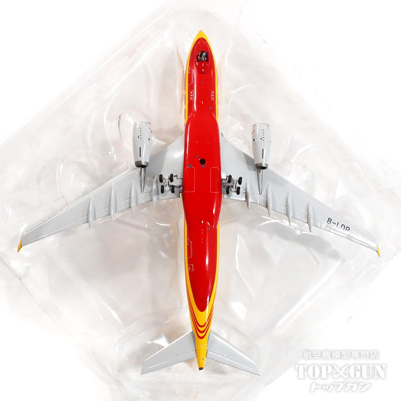 ＊レア＊WORLD AIRPLANE COLLECTION 10箱セット ラジコン飛行機 ラジコン飛行機・零戦の通販は【ラジコン1】