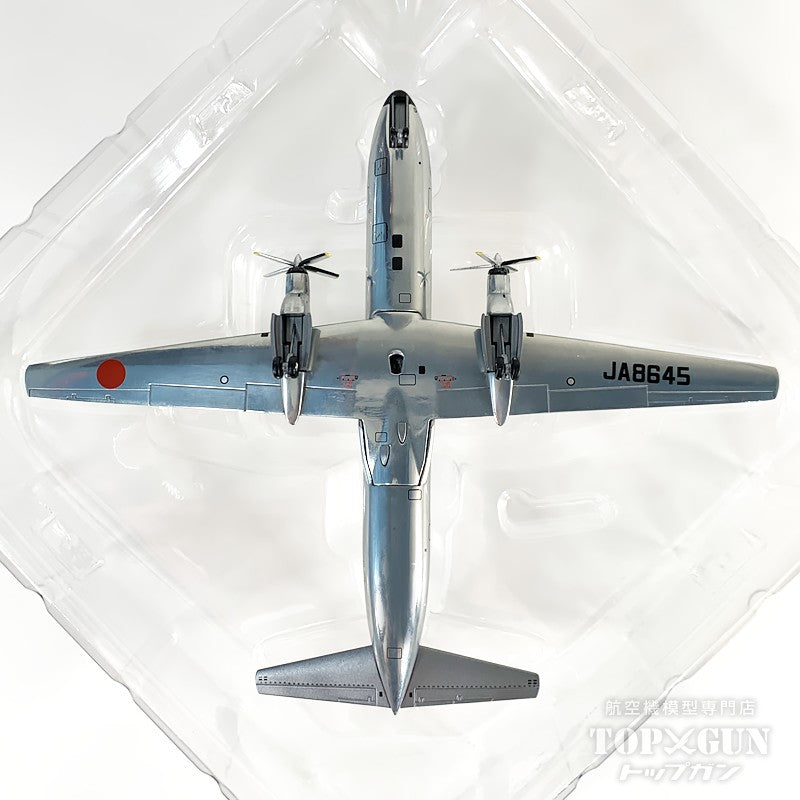 全日空商事 YS-11 ANA 全日空 「全日空 白旧塗装」 完成品 （ギア付属