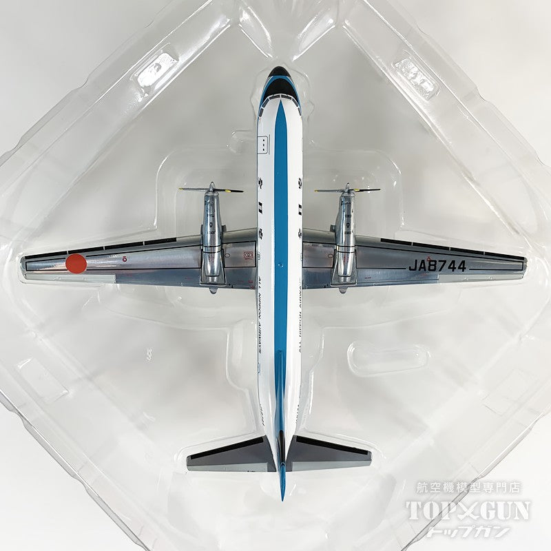 YS-11A ANA 全日空 モヒカンルック塗装 ダイキャストモデル完成品 JA8744 1/200 [YS21184]