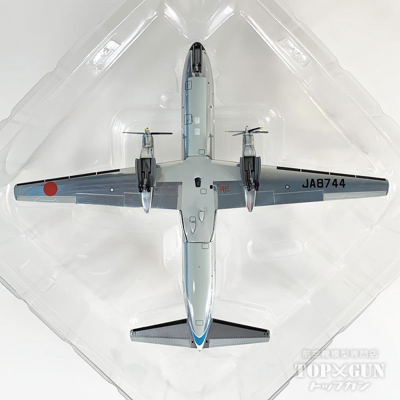 YS-11A ANA 全日空 モヒカンルック塗装 ダイキャストモデル完成品 JA8744 1/200 [YS21184]
