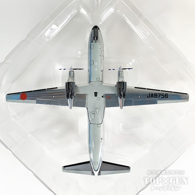 YS-11A ANA 全日空 トリトン塗装  ダイキャストモデル完成品 JA8756 1/200 [YS21185]