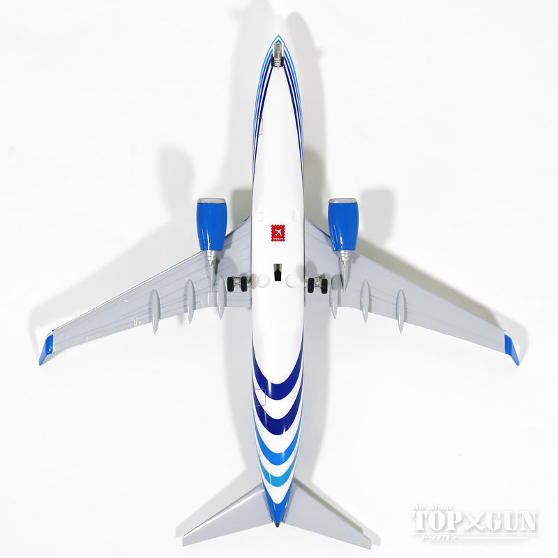 737-800BCF（改造貨物型） ボーイング社 ハウスカラー （ランディングギア・スタンド付属） ※プラ製 1/200 [0014GR]