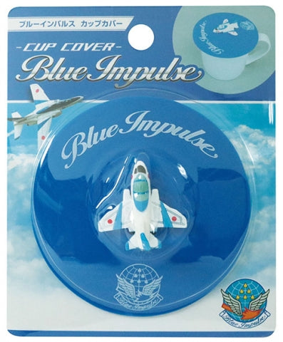 Japan Air Self-Defense Force Blue Impulse Cup Cover [003251010]