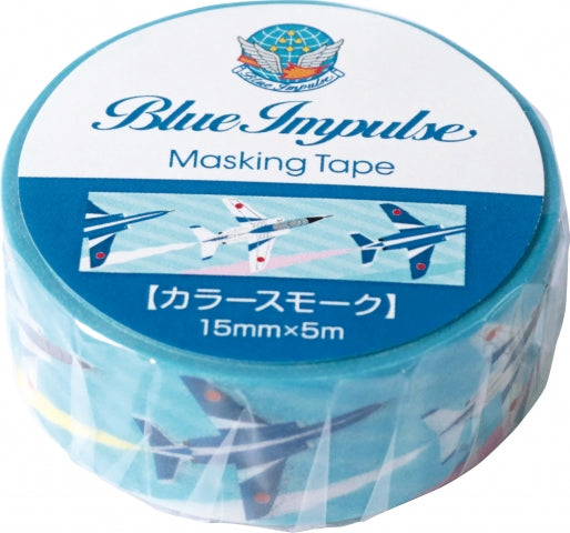 Japan Air Self-Defense Force Blue Impulse Masking Tape Color Smoke [003770030]