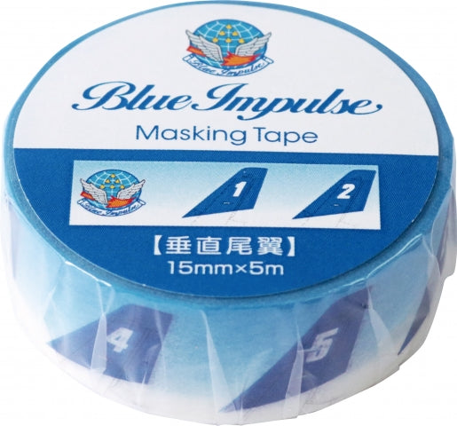 Japan Air Self-Defense Force Blue Impulse Masking Tape Vertical Tail [003770040]