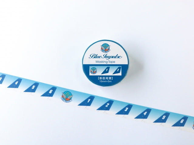 Japan Air Self-Defense Force Blue Impulse Masking Tape Vertical Tail [003770040]