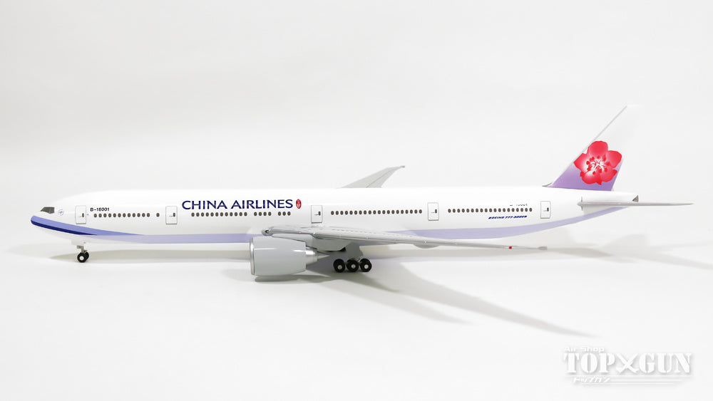 1/200 ホーガン 747-400 チャイナエアライン 中華航空 China Airlines 