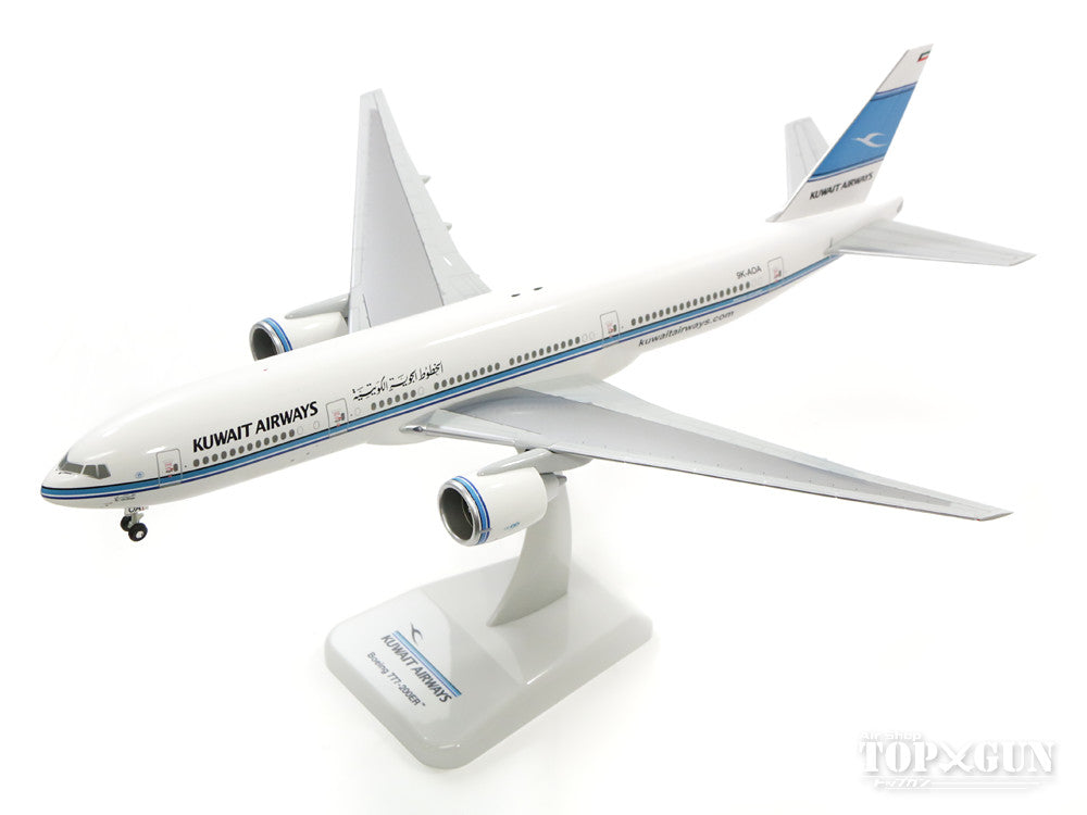 777-200ER Kuwait Airways 9K-AOA "Al-Qurain" 1/200 *Plastic [0137GR]