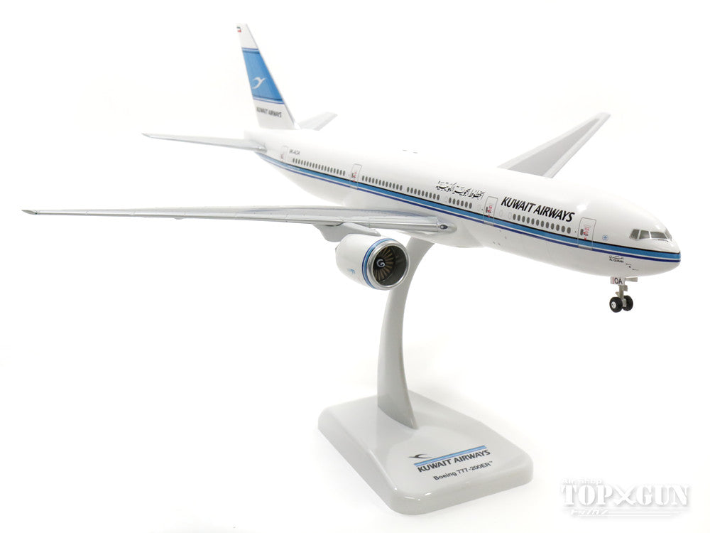 777-200ER Kuwait Airways 9K-AOA "Al-Qurain" 1/200 *Plastic [0137GR]