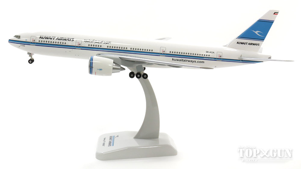 777-200ER 科威特航空 9K-AOA“Al-Qurain” 1/200 *塑料 [0137GR]