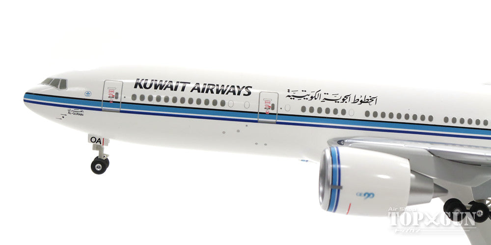 Hogan Wings 777-200ER Kuwait Airways 9K-AOA 