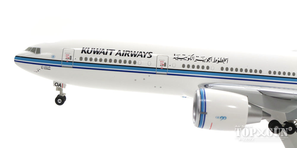 777-200ER クウェート航空 9K-AOA 「アル＝クレイン／Al-Qurain」 1/200 ※プラ製 [0137GR]