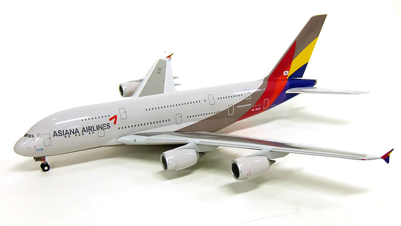 A380 Asiana Airlines Gear and Stand Included HL7625 1/200 *Plastic [0168GR]