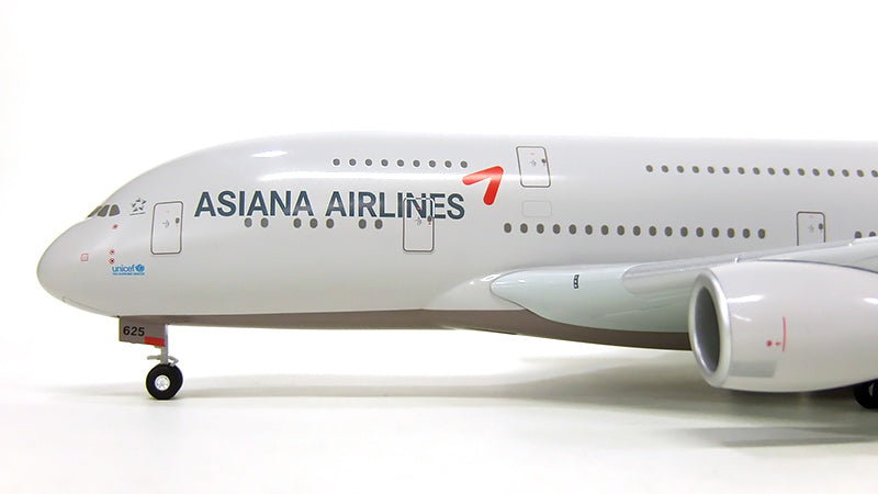 A380 Asiana Airlines Gear and Stand Included HL7625 1/200 *Plastic [0168GR]