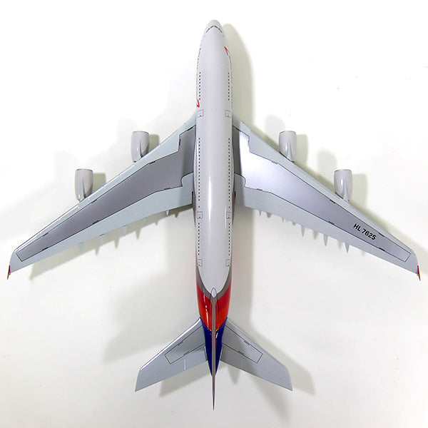 A380 Asiana Airlines Gear and Stand Included HL7625 1/200 *Plastic [0168GR]