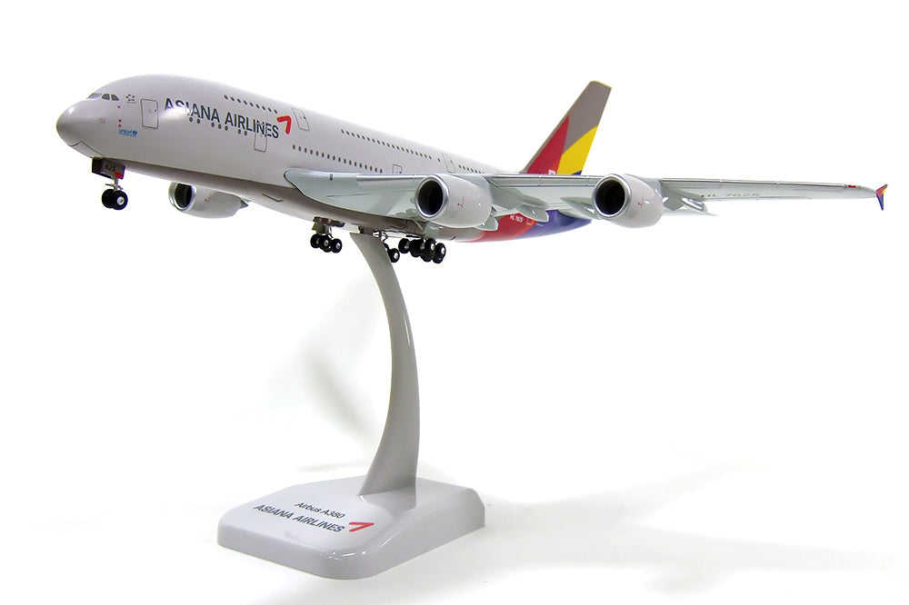 A380 Asiana Airlines Gear and Stand Included HL7625 1/200 *Plastic [0168GR]