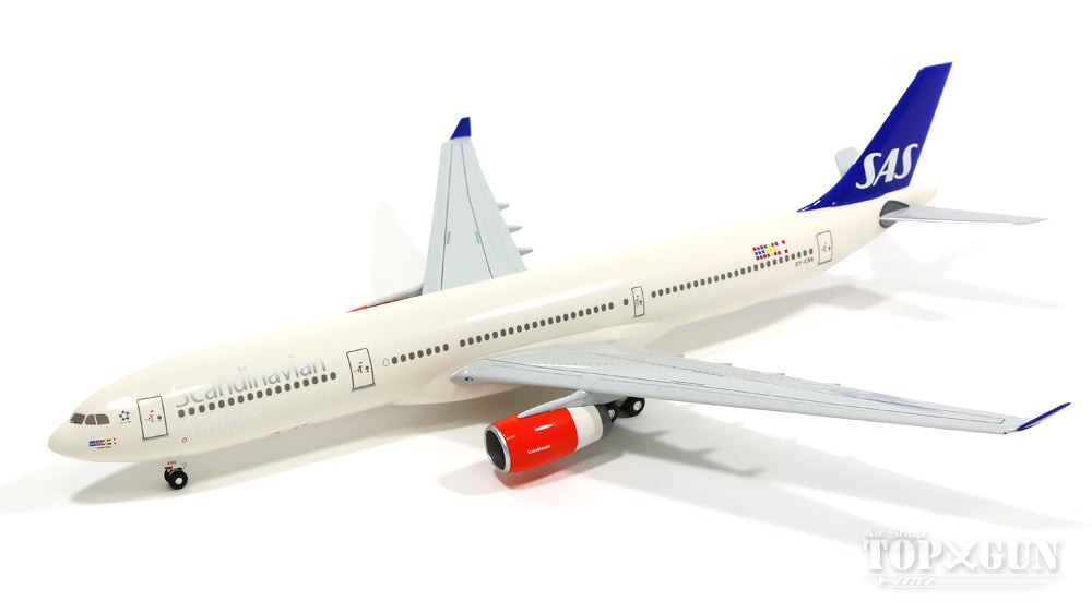 A330-300 SASスカンジナビア航空 OY-KBM 1/200 ※プラ製／ランディングギア・スタンド付属 [0175GR]