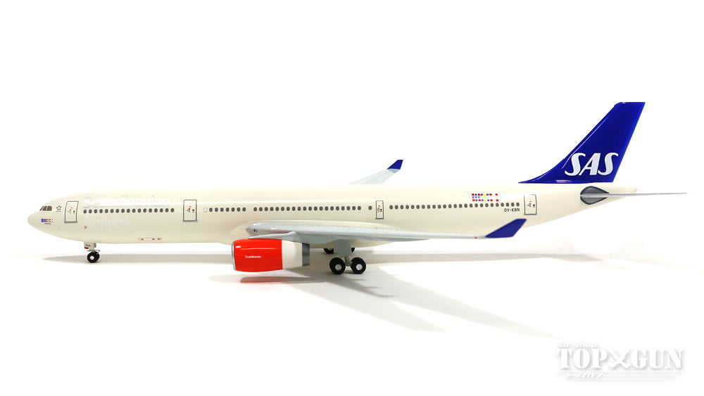 A330-300 SASスカンジナビア航空 OY-KBM 1/200 ※プラ製／ランディングギア・スタンド付属 [0175GR]