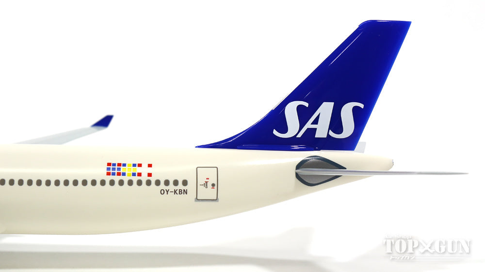 A330-300 SAS 北欧航空 OY-KBM 1/200 *含塑料/起落架和支架 [0175GR]