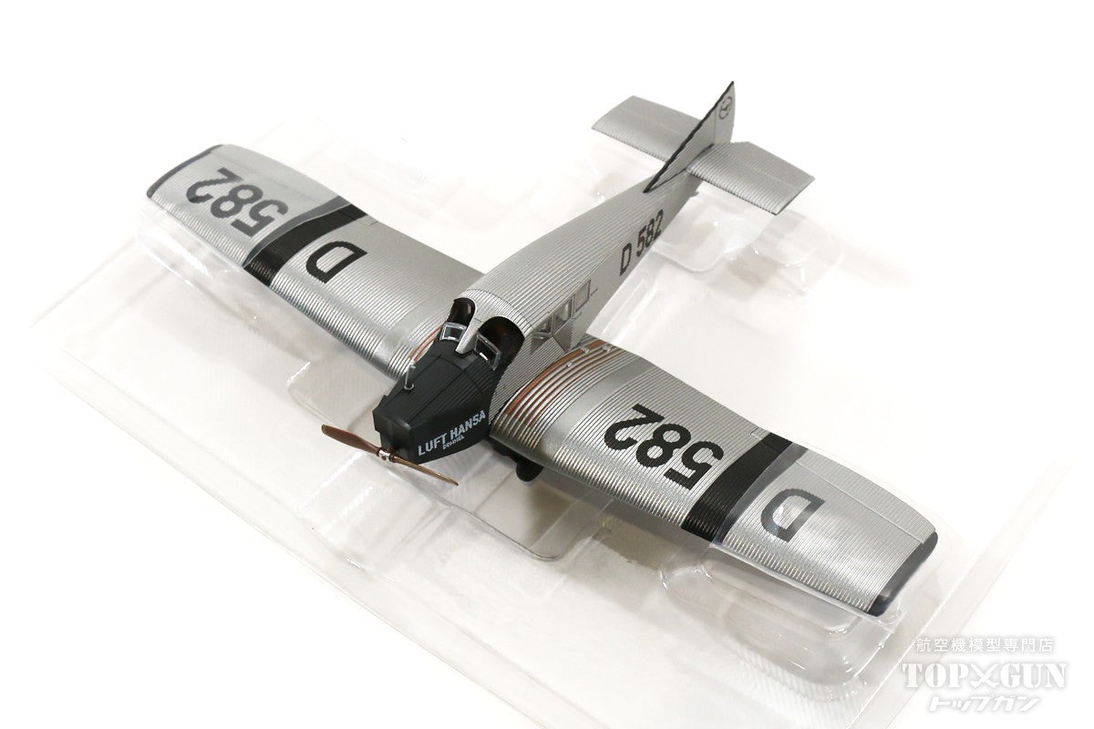 ユンカースF.13 ドイツ・ルフト・ハンザ航空 1920年代 D-582 「ドンメル／Dommel」 1/87 ※プラ製 [019354-001]