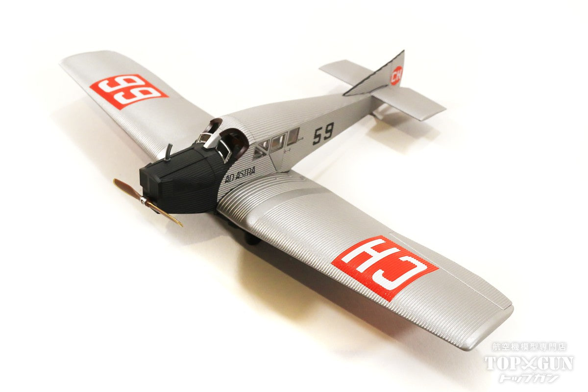 Herpa Wings ユンカースF.13 アド・アストラ・アエロ CH-59 1/87 ※プラ 