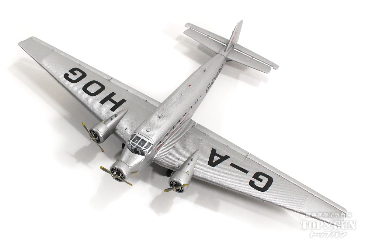 Ju-52/3M BEAイギリス欧州航空 1946年頃 「Jupiter」 G-AHOG 1/160 [019422]