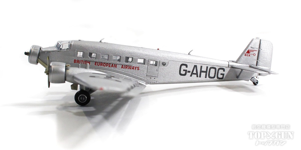 Ju-52/3M BEA British European Airways, circa 1946 "Jupiter" G-AHOG 1/160 [019422]