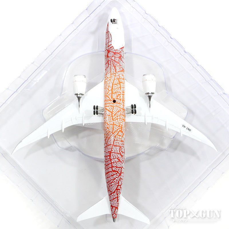 Phoenix 787-9 カンタス航空 特別塗装 「BALARINJI (Emily Kame